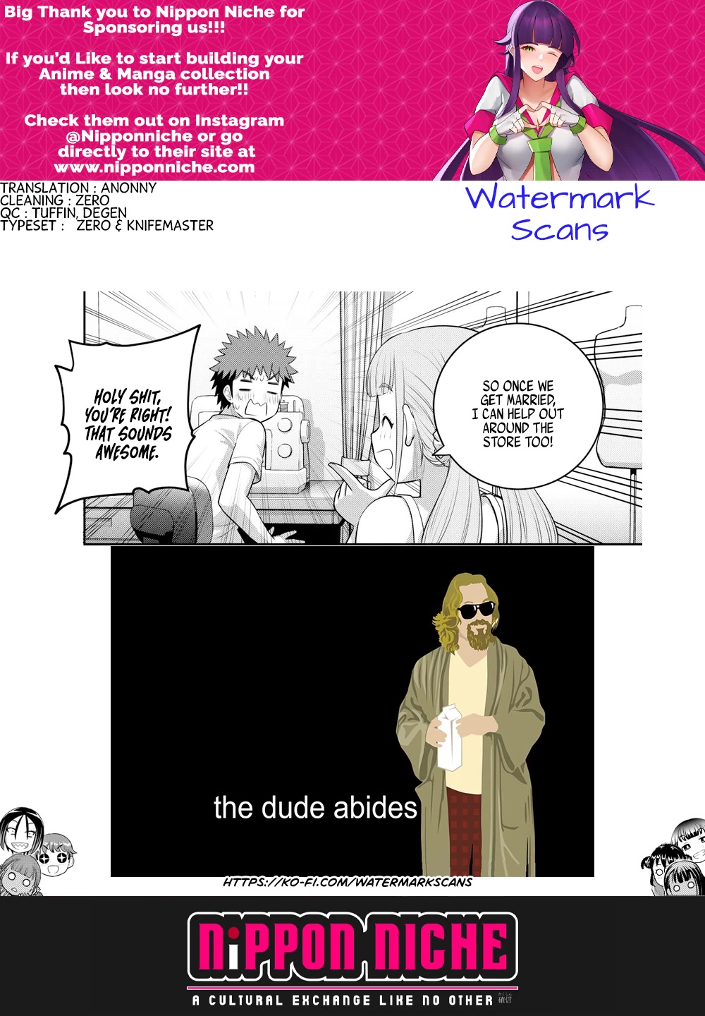 Yankee JK KuzuHana-chan Chapter 142 page 21 - Chapter 142: Alone together