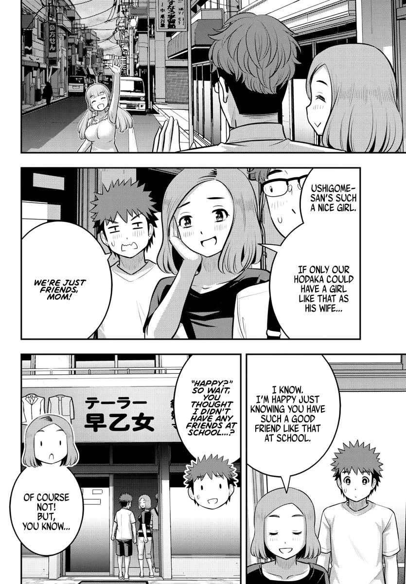 Yankee JK KuzuHana-chan Chapter 143 page 13 - Chapter 143: Panic in my Room