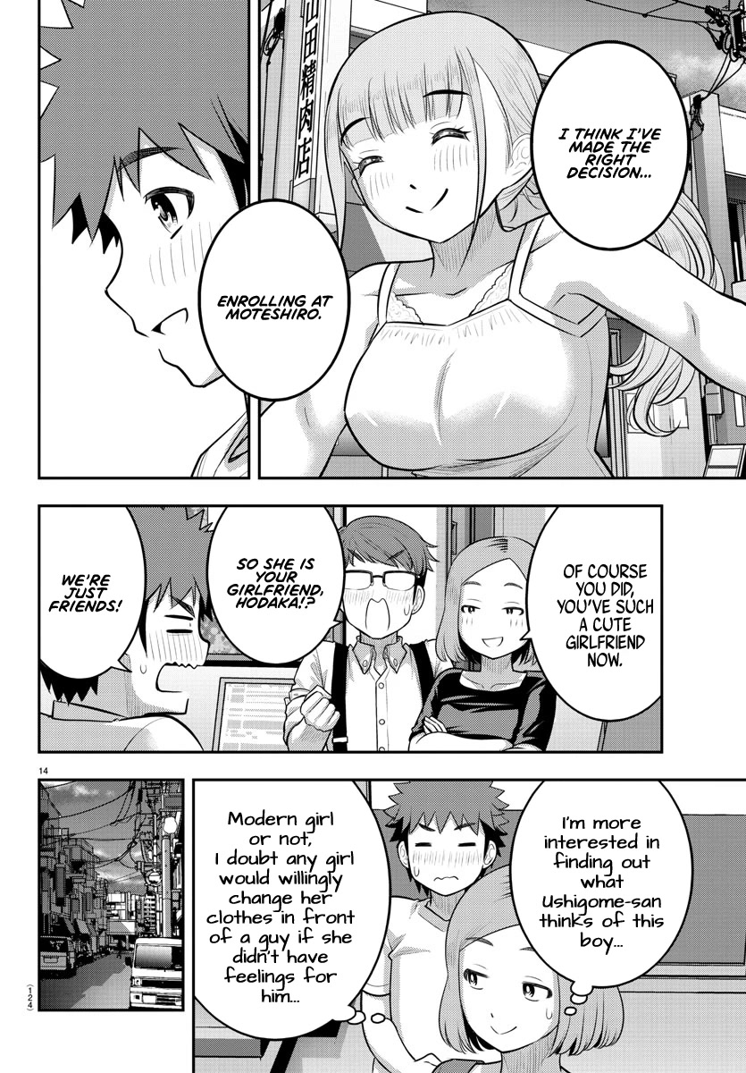 Yankee JK KuzuHana-chan Chapter 143 page 15 - Chapter 143: Panic in my Room