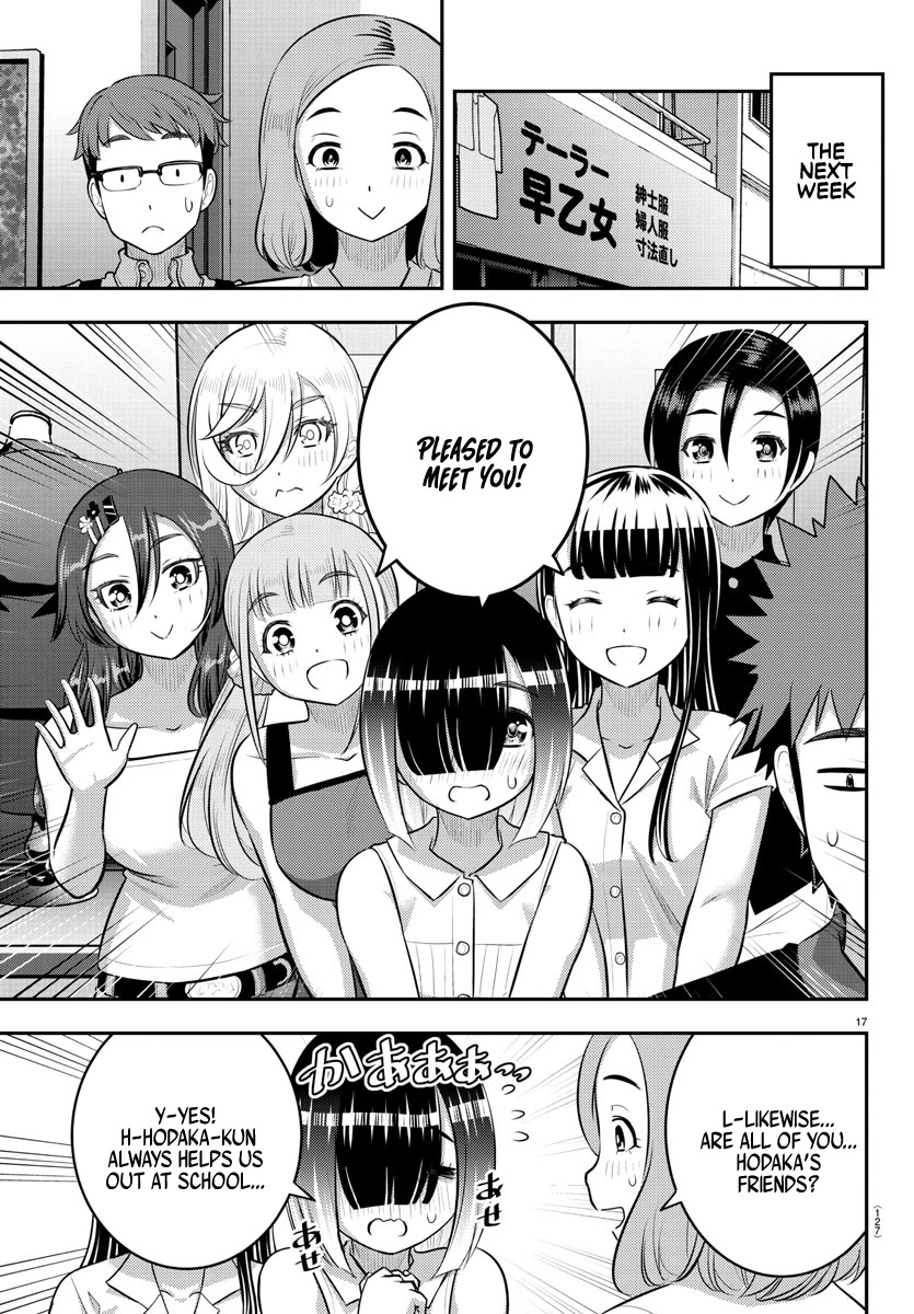 Yankee JK KuzuHana-chan Chapter 143 page 18 - Chapter 143: Panic in my Room