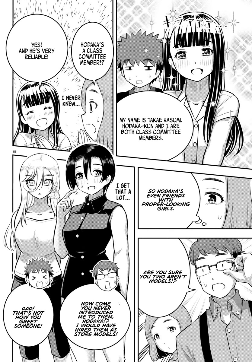 Yankee JK KuzuHana-chan Chapter 143 page 19 - Chapter 143: Panic in my Room