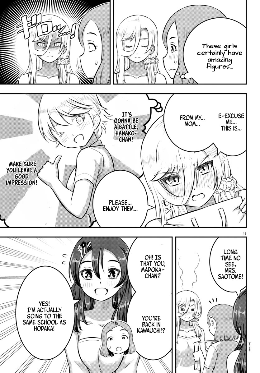 Yankee JK KuzuHana-chan Chapter 143 page 20 - Chapter 143: Panic in my Room