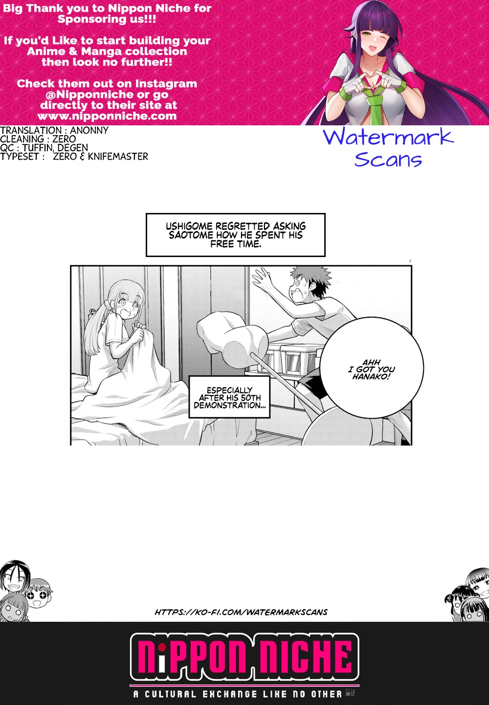 Yankee JK KuzuHana-chan Chapter 143 page 22 - Chapter 143: Panic in my Room