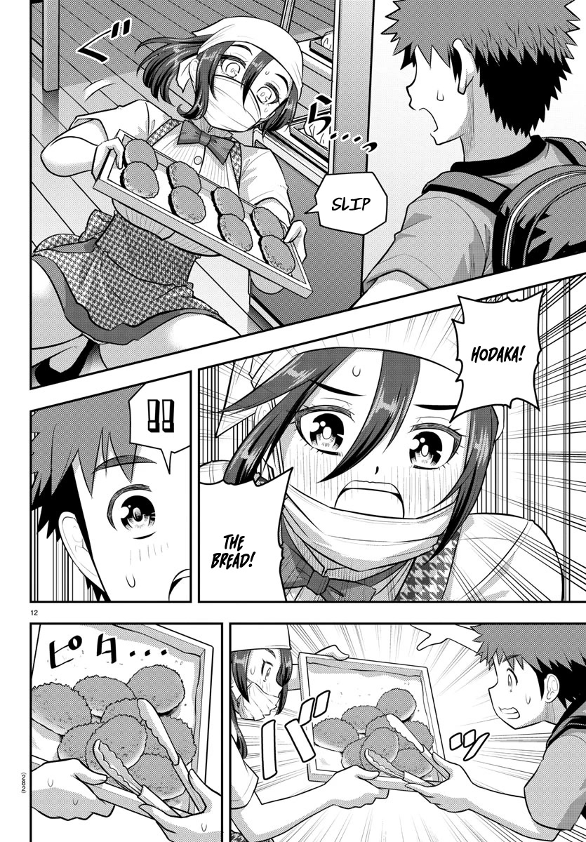 Yankee JK KuzuHana-chan Chapter 144 page 12 - Chapter 144: Summer Heart Throbbing