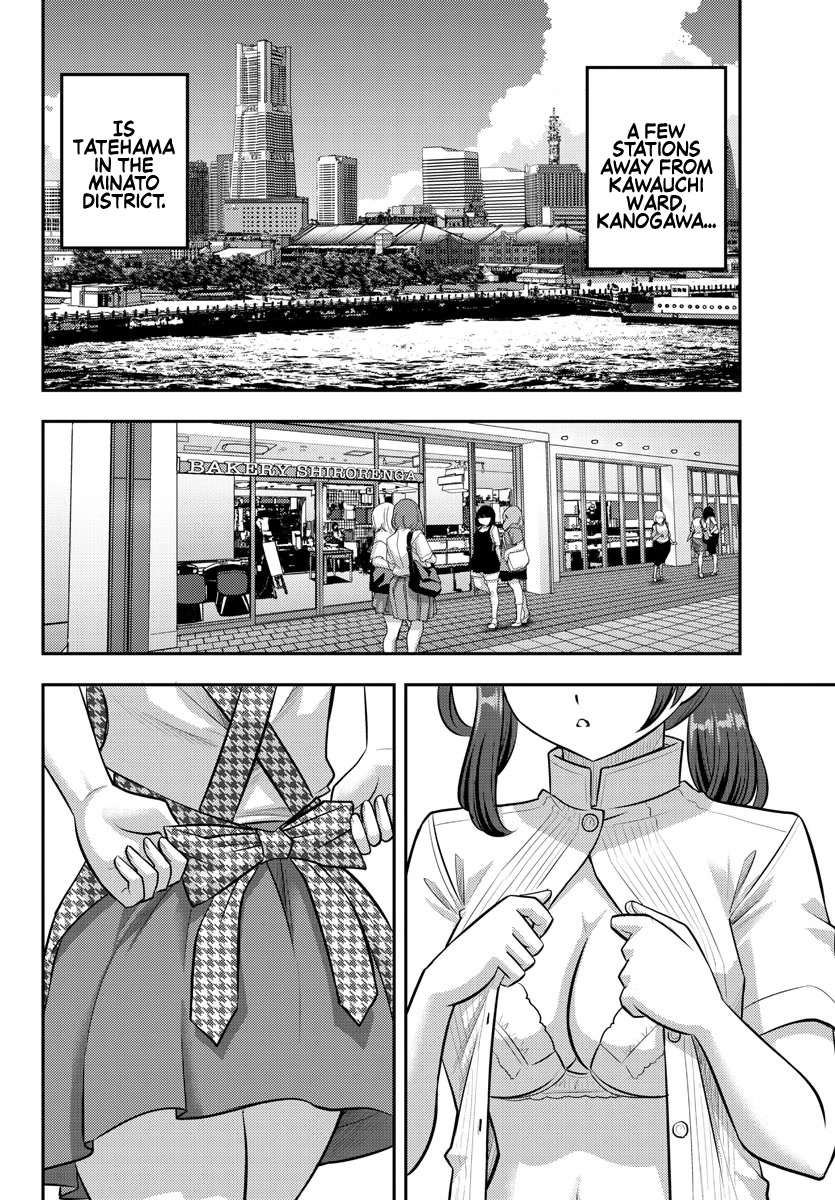 Yankee JK KuzuHana-chan Chapter 144 page 2 - Chapter 144: Summer Heart Throbbing