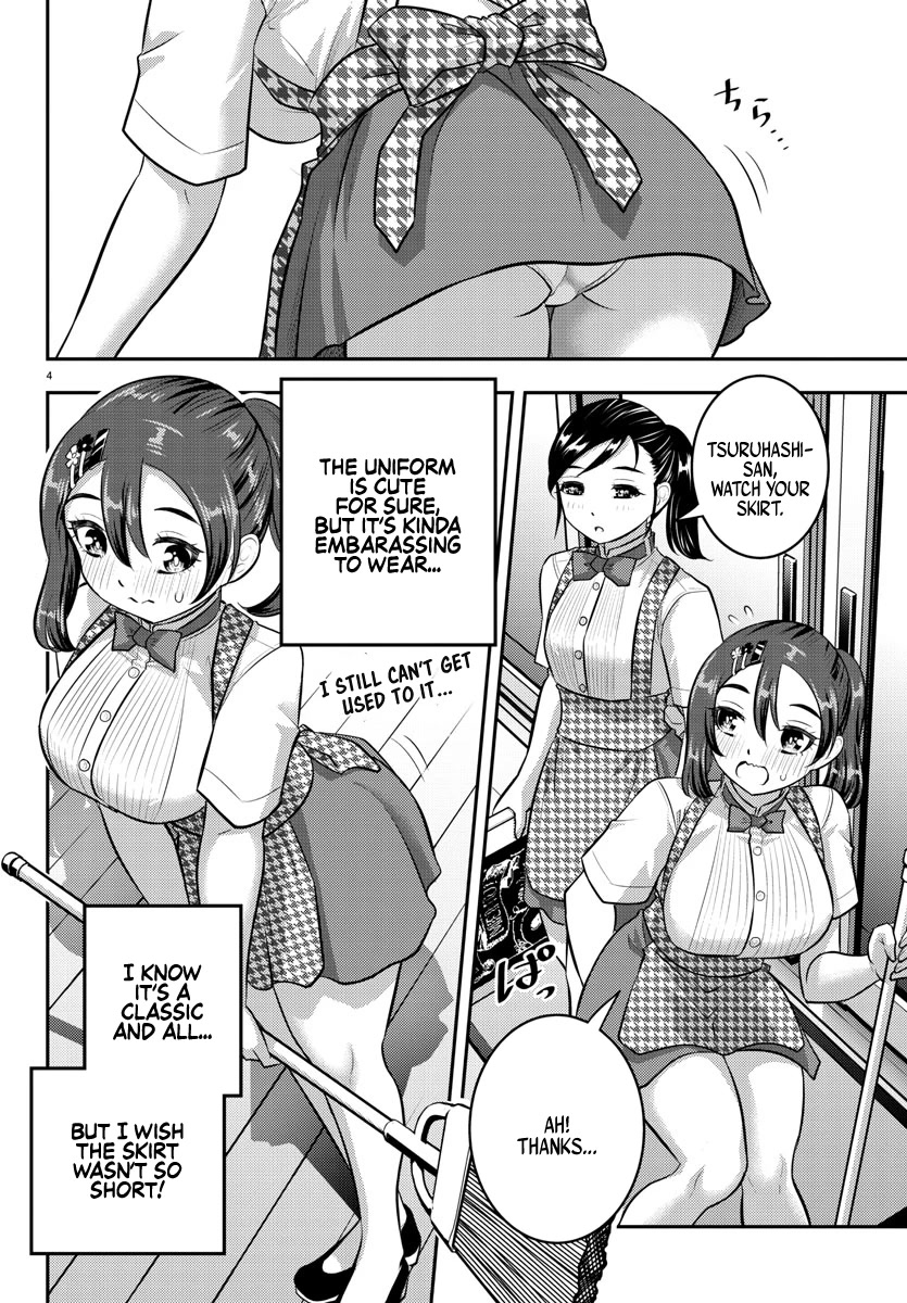 Yankee JK KuzuHana-chan Chapter 144 page 4 - Chapter 144: Summer Heart Throbbing