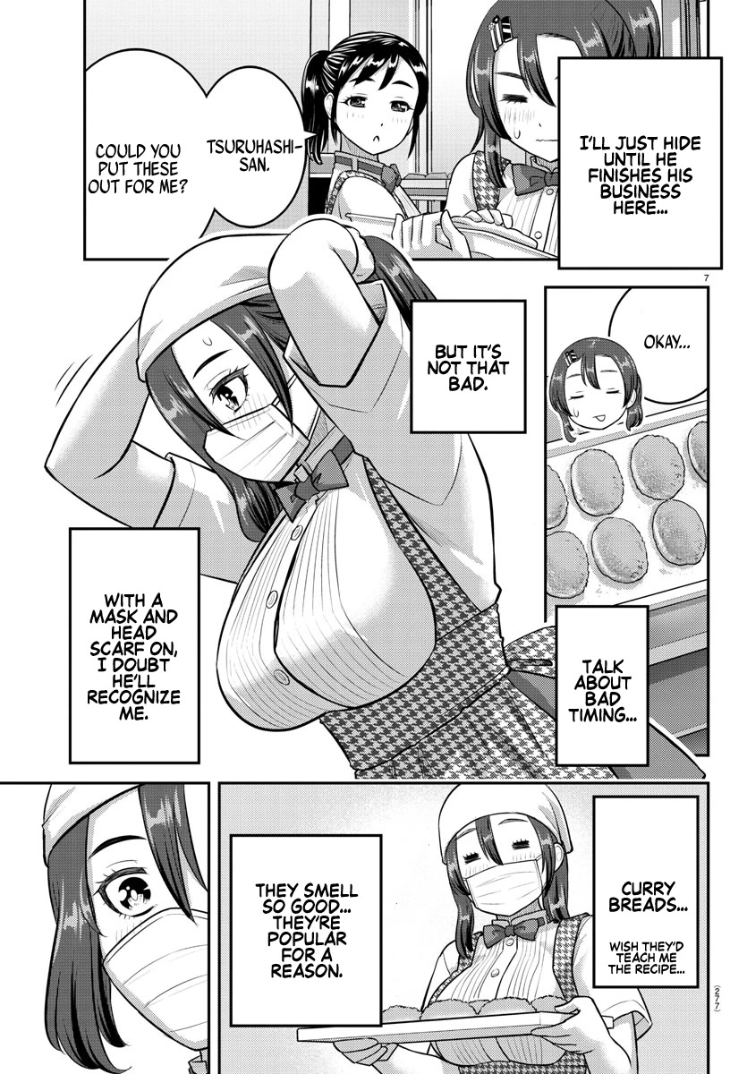 Yankee JK KuzuHana-chan Chapter 144 page 7 - Chapter 144: Summer Heart Throbbing