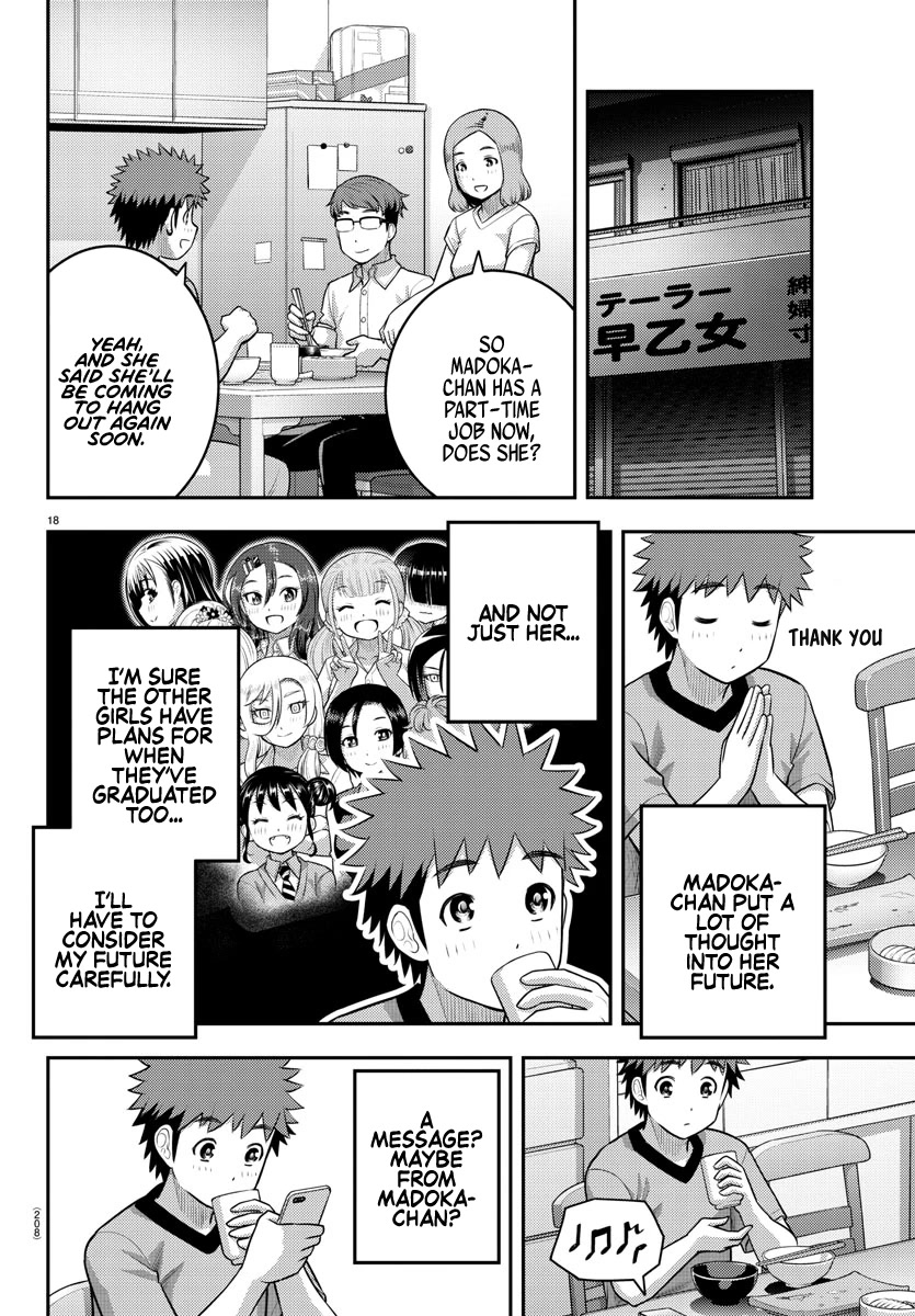 Yankee JK KuzuHana-chan Chapter 145 page 18 - Chapter 145: Hanging out outside of school