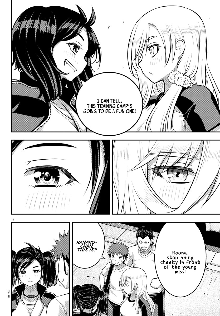 Yankee JK KuzuHana-chan Chapter 146 page 14 - Chapter 146: Kuzuryu Karate Training Camp From Hell