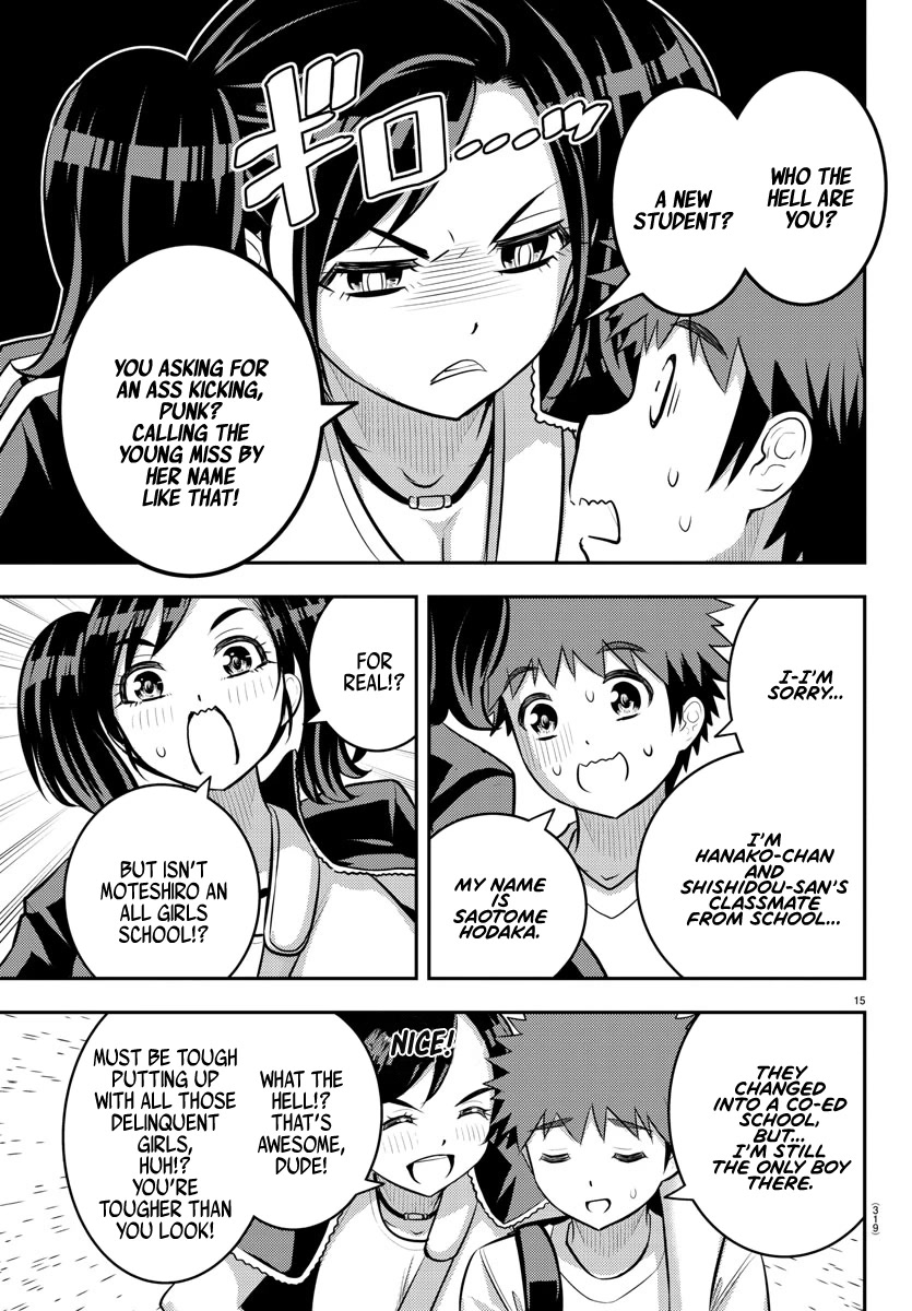 Yankee JK KuzuHana-chan Chapter 146 page 15 - Chapter 146: Kuzuryu Karate Training Camp From Hell