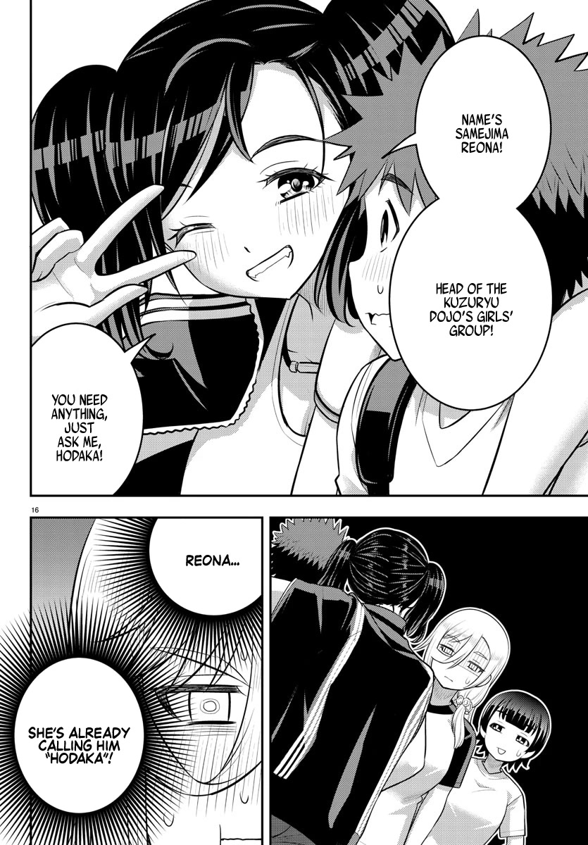 Yankee JK KuzuHana-chan Chapter 146 page 16 - Chapter 146: Kuzuryu Karate Training Camp From Hell