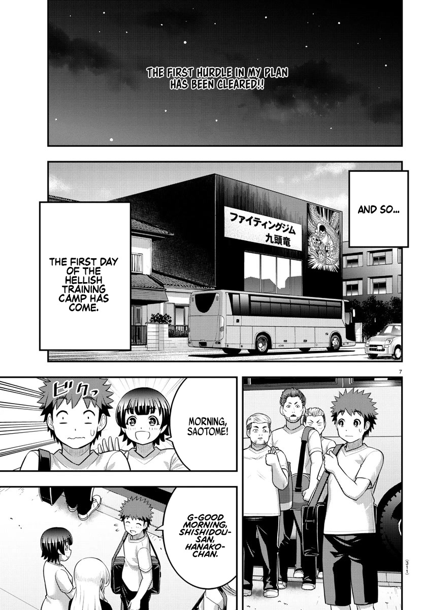 Yankee JK KuzuHana-chan Chapter 146 page 7 - Chapter 146: Kuzuryu Karate Training Camp From Hell