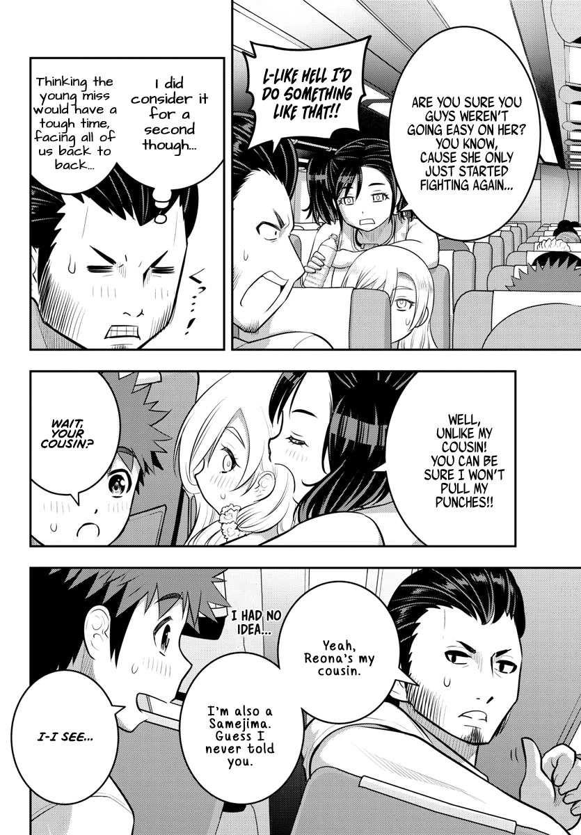 Yankee JK KuzuHana-chan Chapter 147 page 12 - Chapter 147: Connection