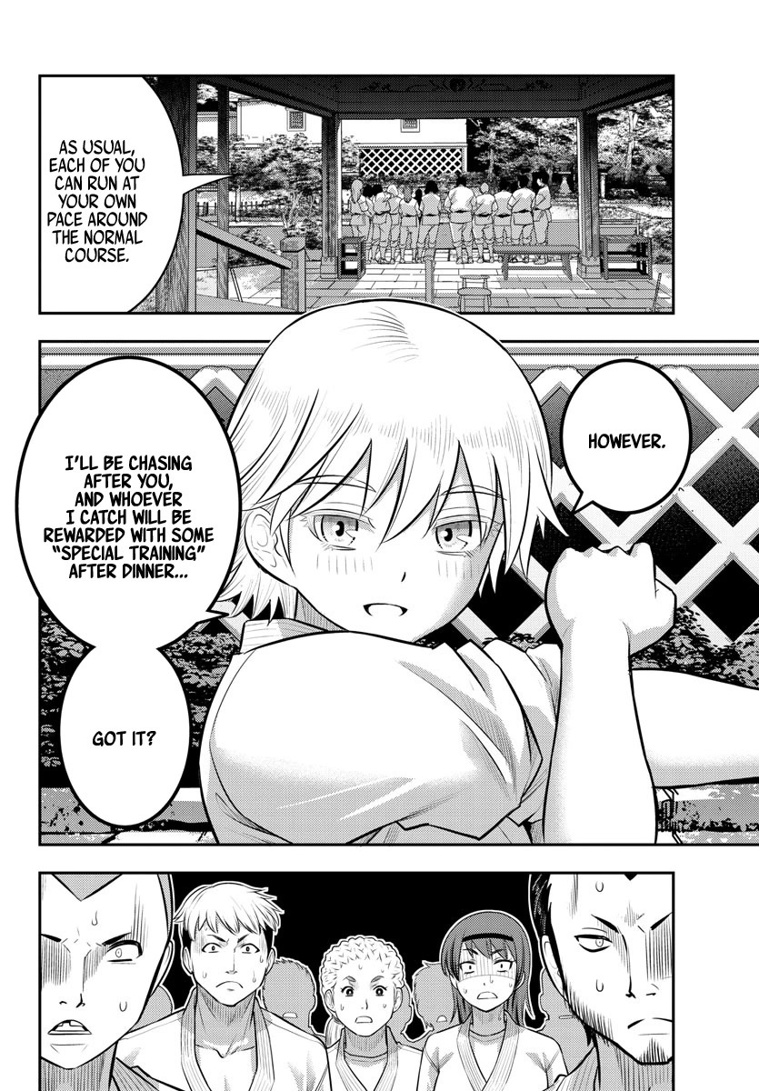 Yankee JK KuzuHana-chan Chapter 147 page 17 - Chapter 147: Connection