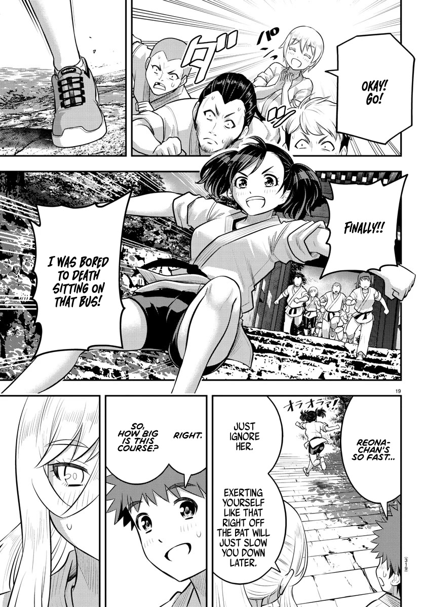 Yankee JK KuzuHana-chan Chapter 147 page 18 - Chapter 147: Connection