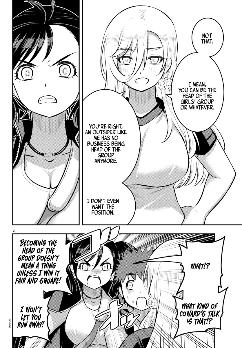Yankee JK KuzuHana-chan Chapter 147 page 2 - Chapter 147: Connection