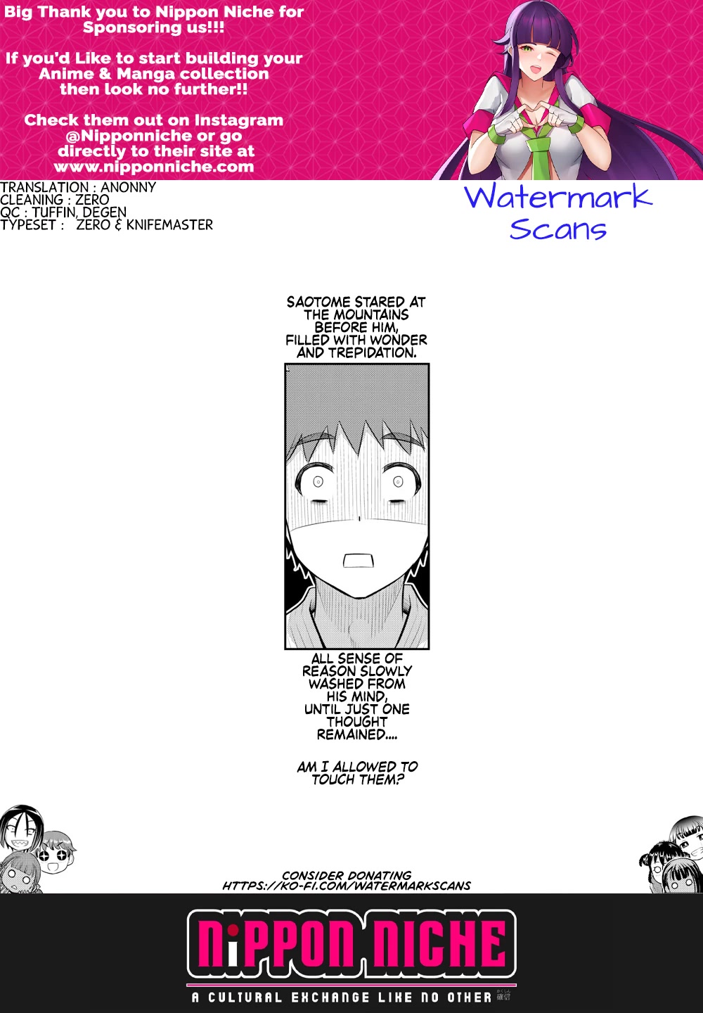 Yankee JK KuzuHana-chan Chapter 147 page 20 - Chapter 147: Connection