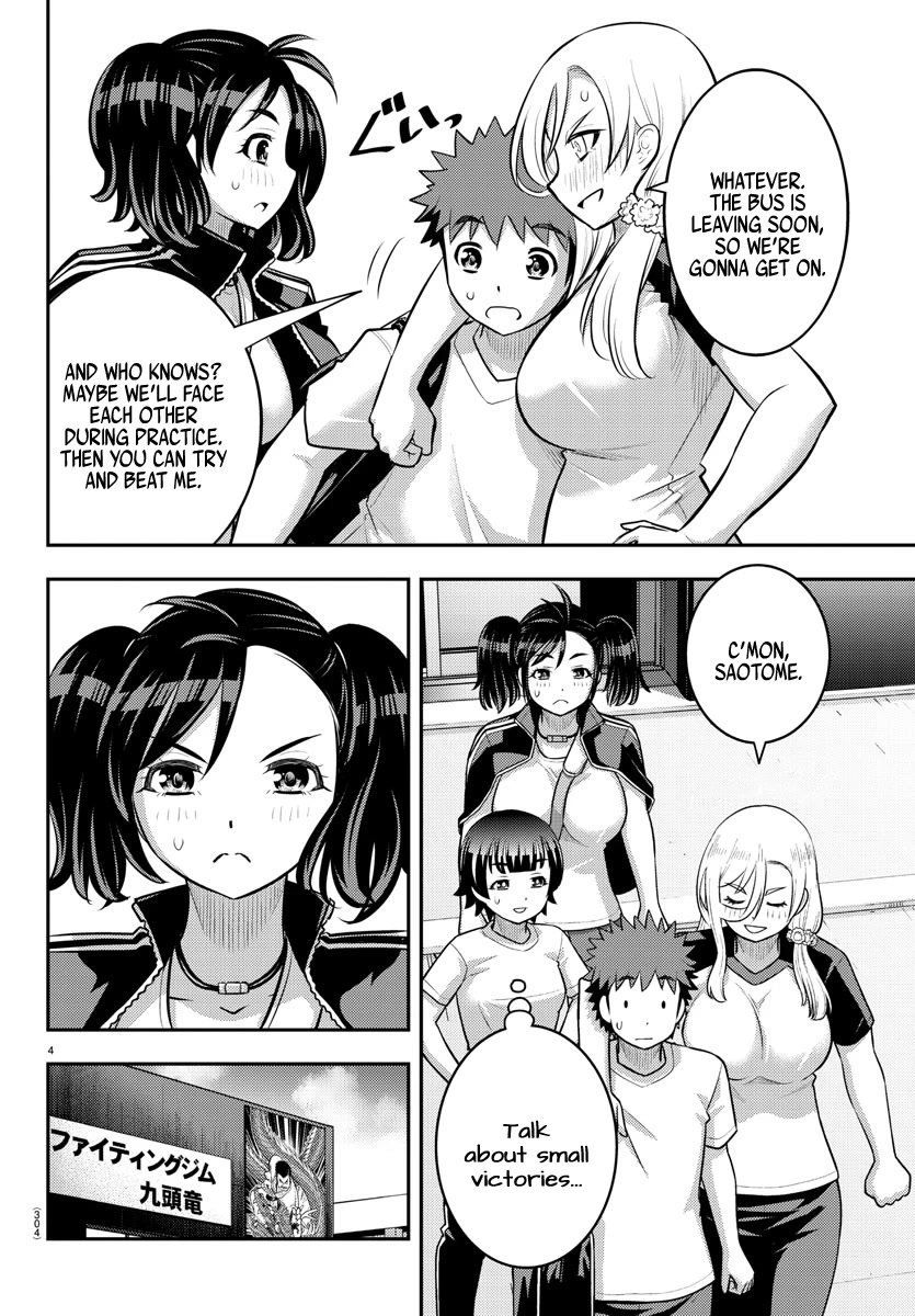 Yankee JK KuzuHana-chan Chapter 147 page 4 - Chapter 147: Connection