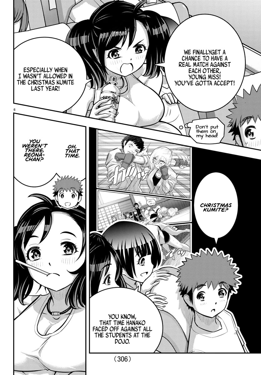 Yankee JK KuzuHana-chan Chapter 147 page 6 - Chapter 147: Connection