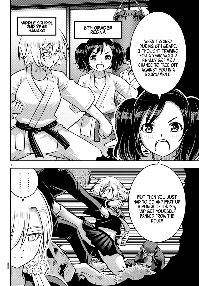 Yankee JK KuzuHana-chan Chapter 147 page 8 - Chapter 147: Connection