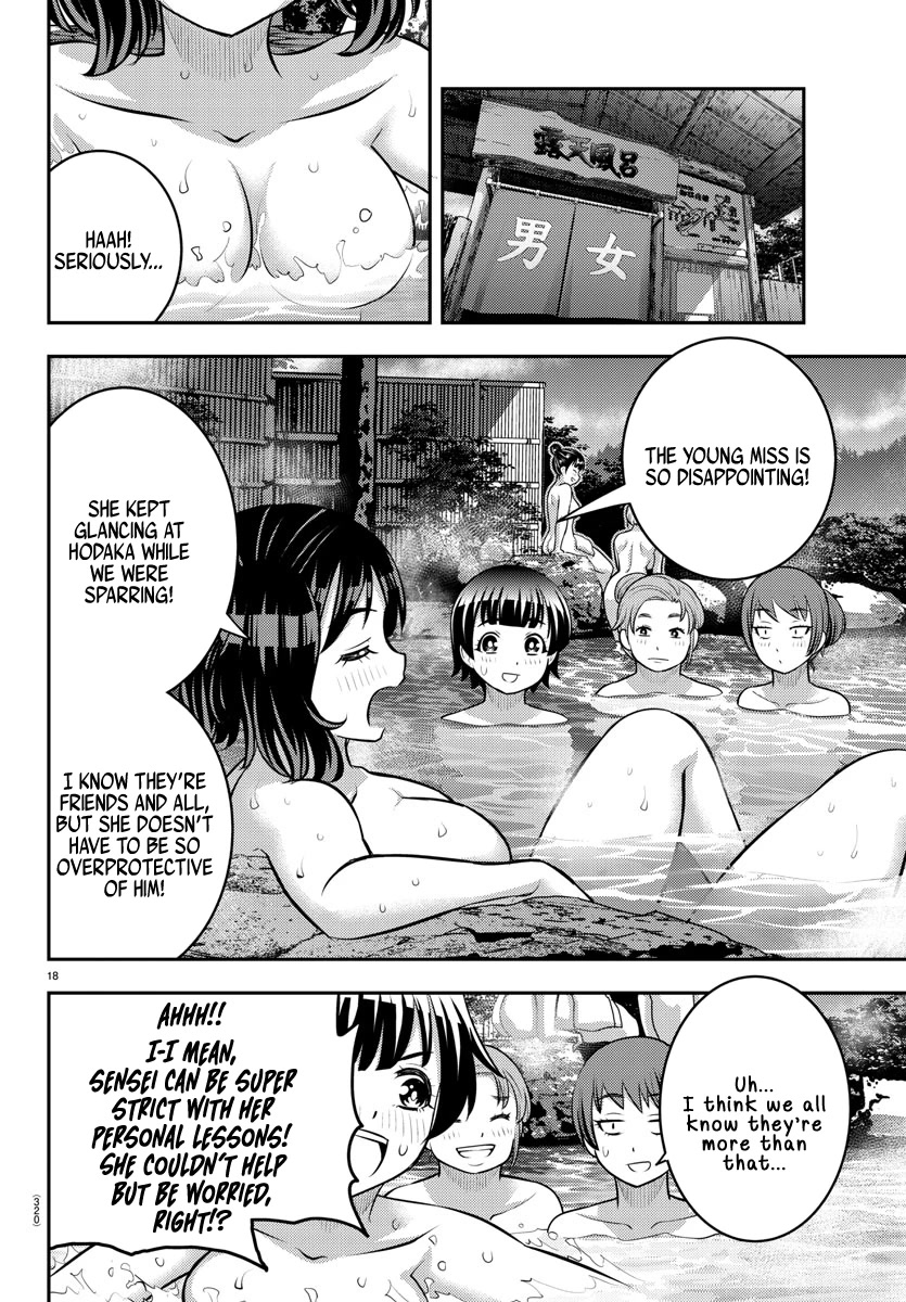Yankee JK KuzuHana-chan Chapter 148 page 18 - Chapter 148: Let's talk [with our fists!]