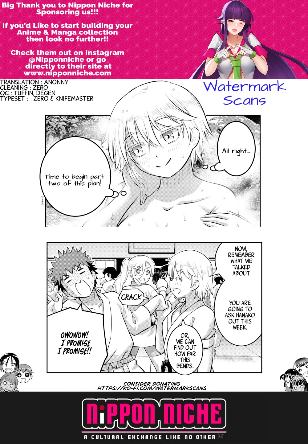 Yankee JK KuzuHana-chan Chapter 148 page 21 - Chapter 148: Let's talk [with our fists!]