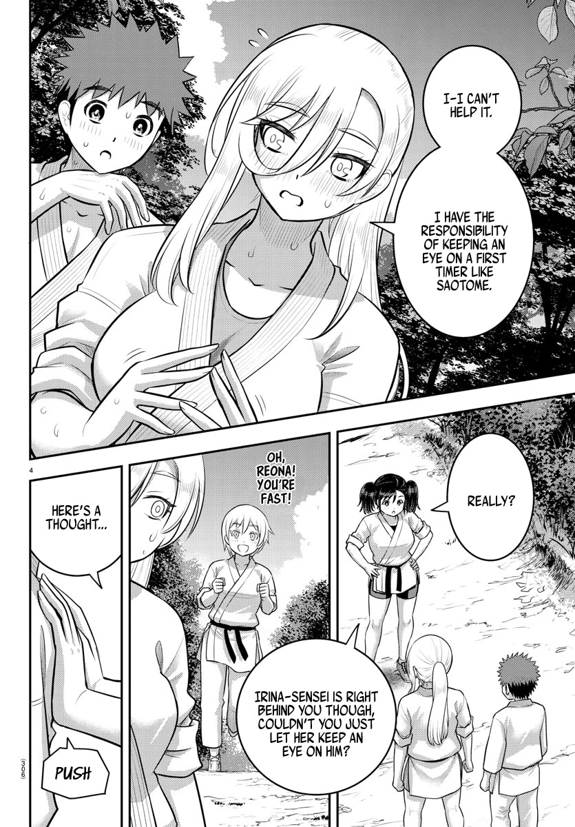 Yankee JK KuzuHana-chan Chapter 148 page 4 - Chapter 148: Let's talk [with our fists!]