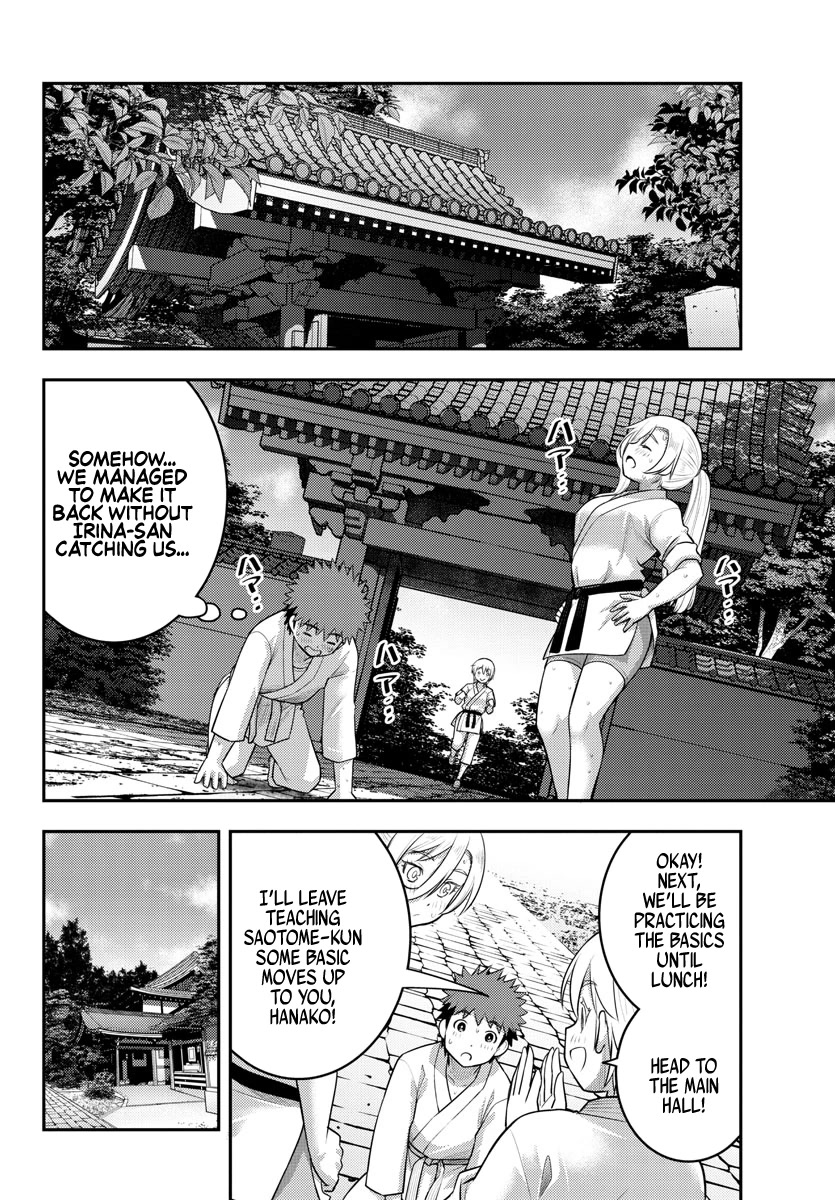 Yankee JK KuzuHana-chan Chapter 148 page 6 - Chapter 148: Let's talk [with our fists!]