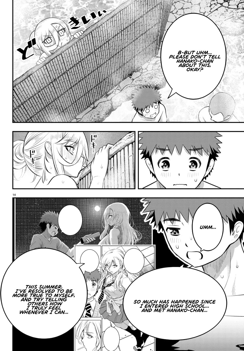 Yankee JK KuzuHana-chan Chapter 149 page 14 - Chapter 149: The Mother's Plan