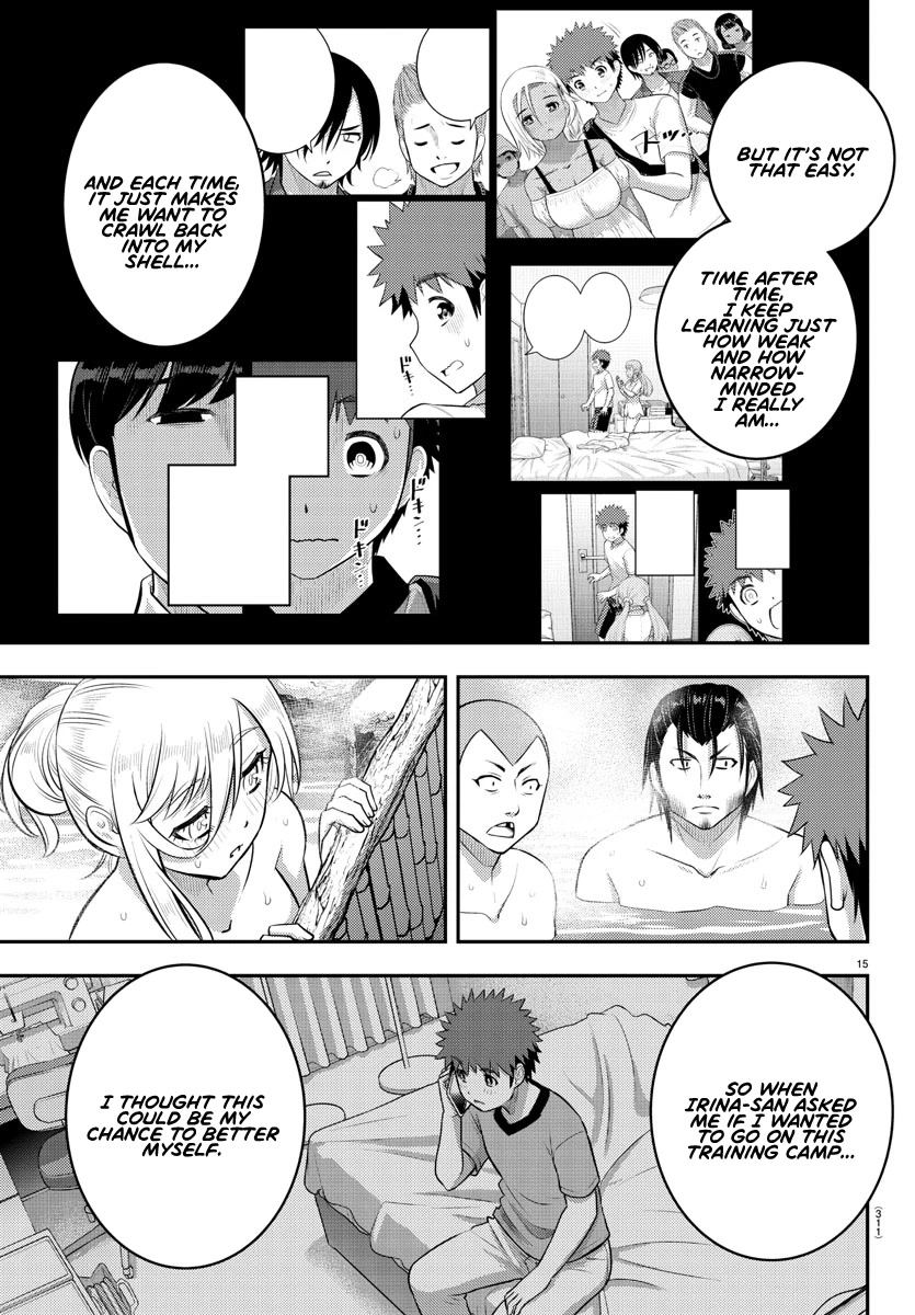 Yankee JK KuzuHana-chan Chapter 149 page 15 - Chapter 149: The Mother's Plan