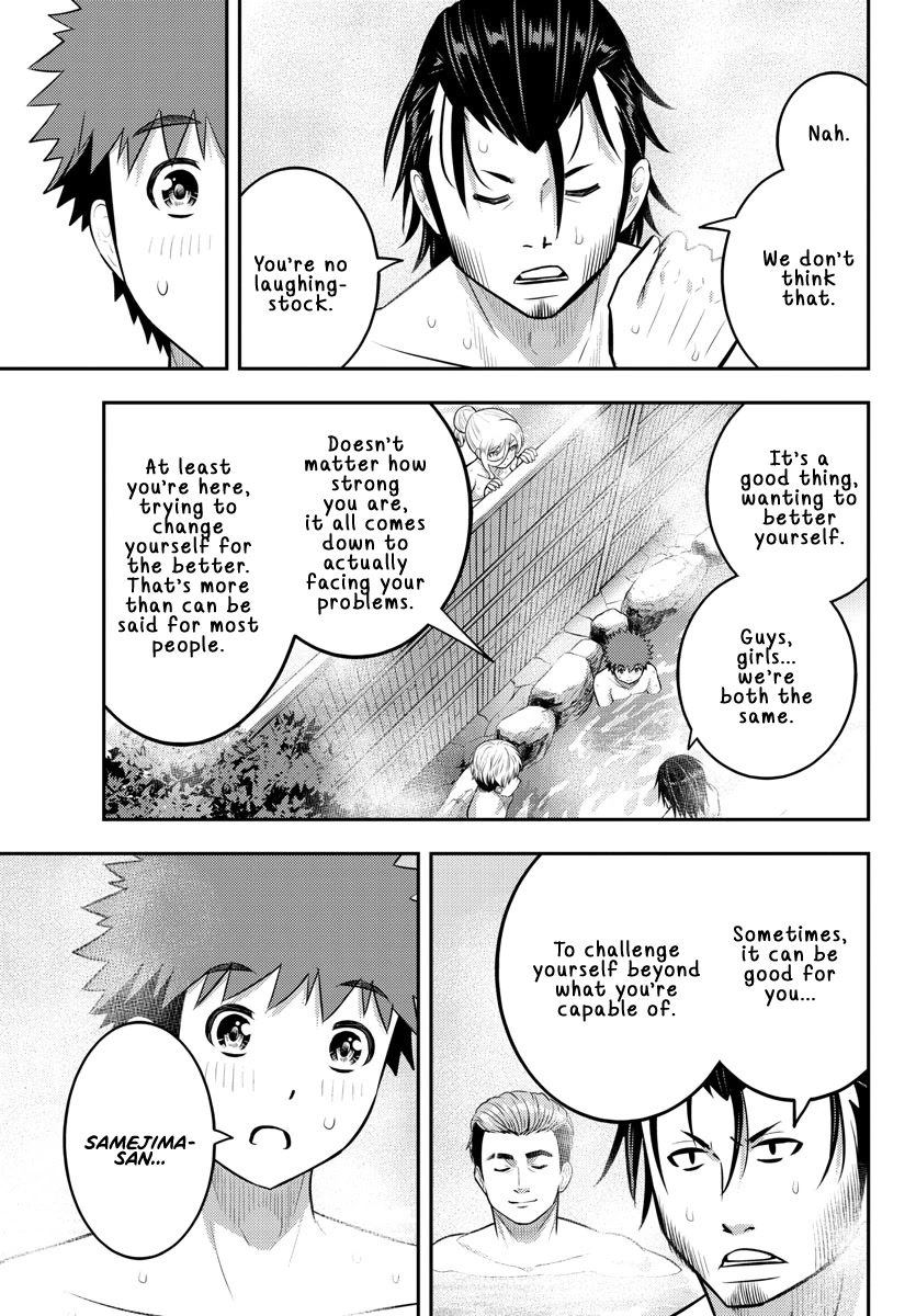 Yankee JK KuzuHana-chan Chapter 149 page 17 - Chapter 149: The Mother's Plan
