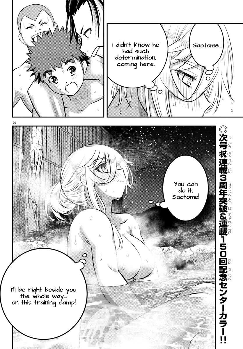 Yankee JK KuzuHana-chan Chapter 149 page 20 - Chapter 149: The Mother's Plan