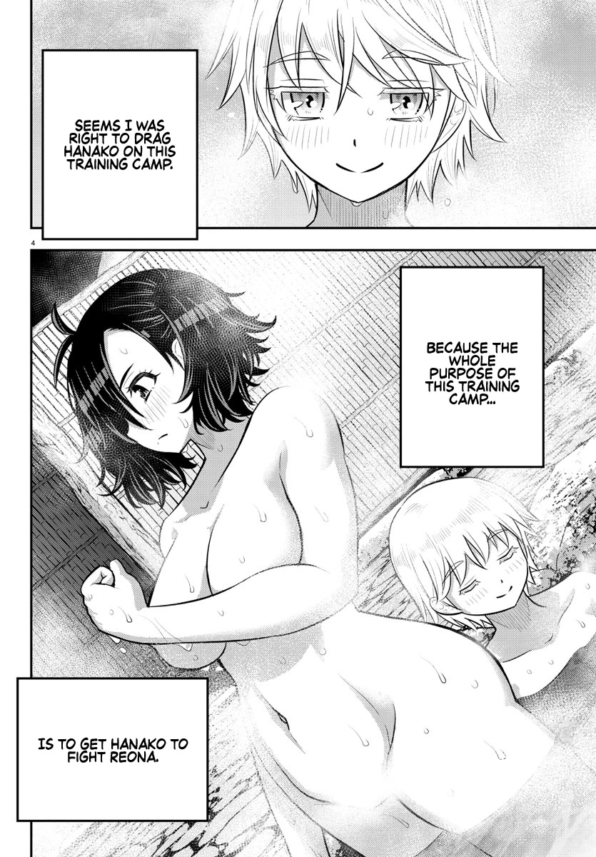 Yankee JK KuzuHana-chan Chapter 149 page 4 - Chapter 149: The Mother's Plan