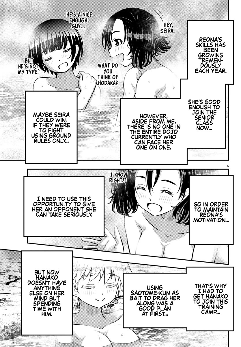Yankee JK KuzuHana-chan Chapter 149 page 5 - Chapter 149: The Mother's Plan
