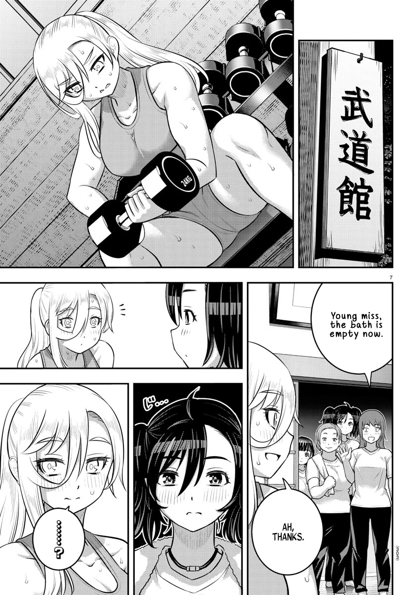 Yankee JK KuzuHana-chan Chapter 149 page 7 - Chapter 149: The Mother's Plan