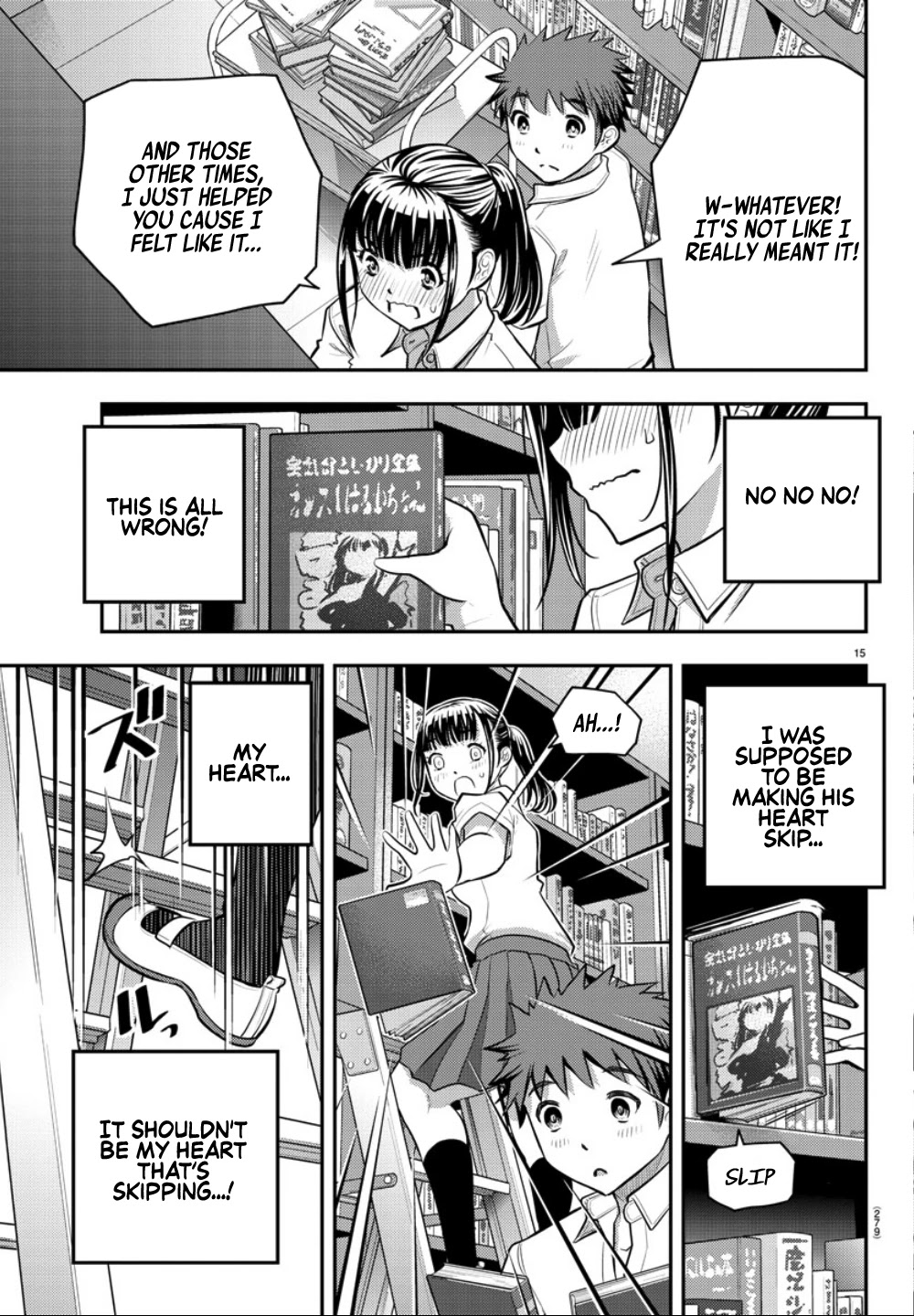 Yankee JK KuzuHana-chan Chapter 15 page 16 - Chapter 15: Summer in the Library