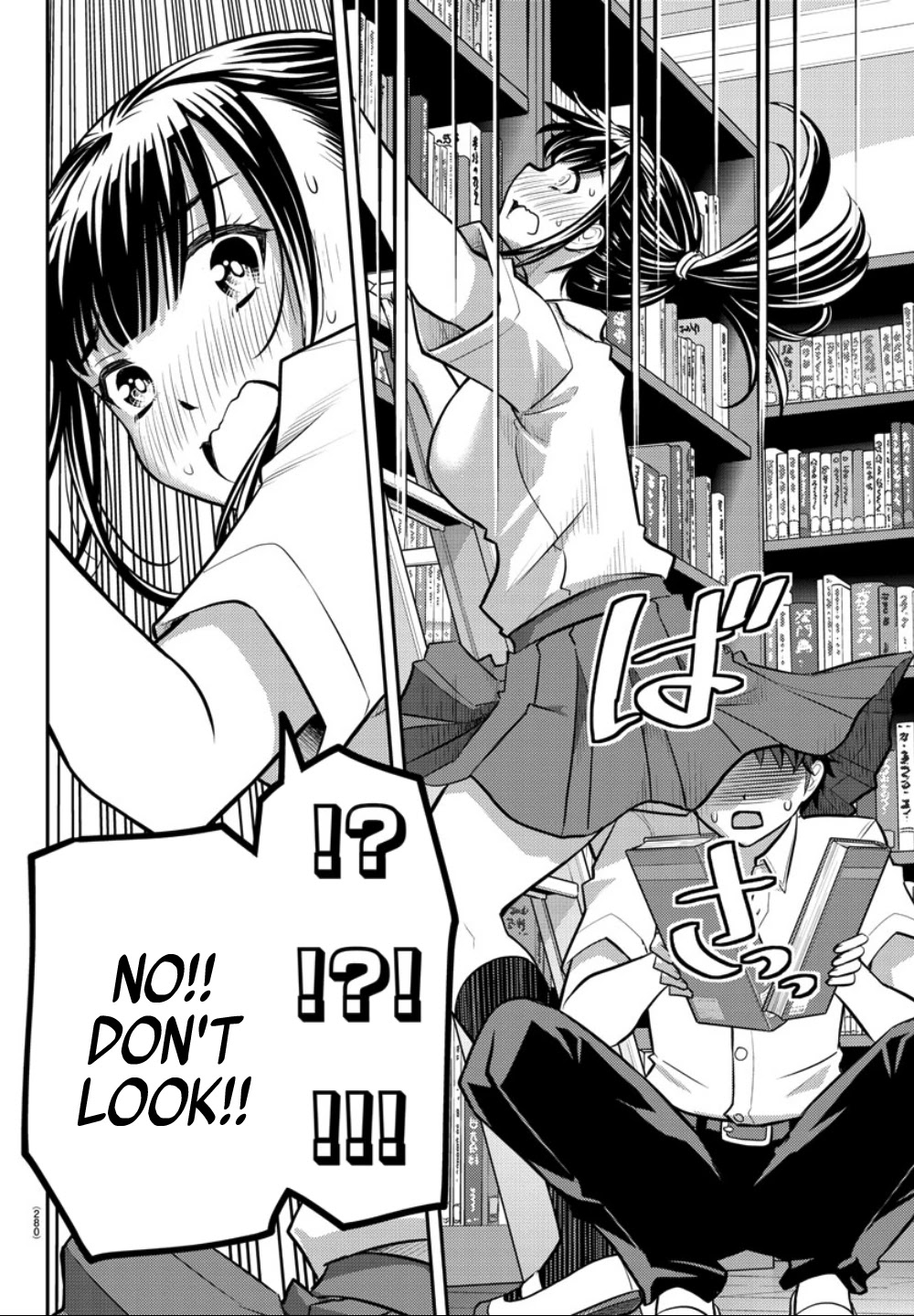 Yankee JK KuzuHana-chan Chapter 15 page 17 - Chapter 15: Summer in the Library