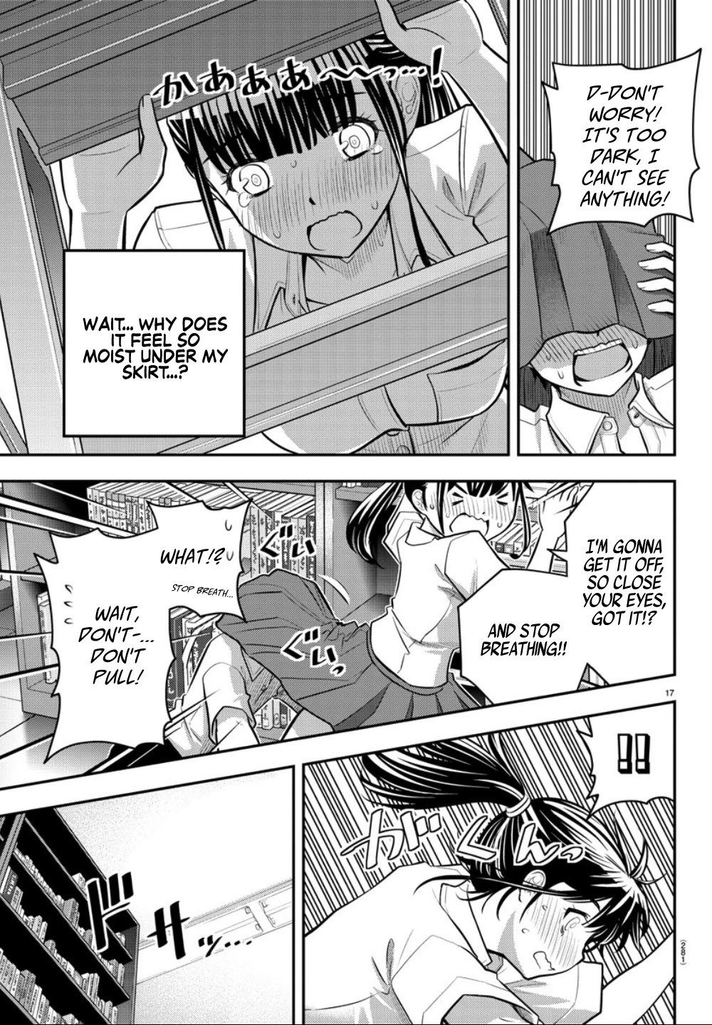 Yankee JK KuzuHana-chan Chapter 15 page 18 - Chapter 15: Summer in the Library