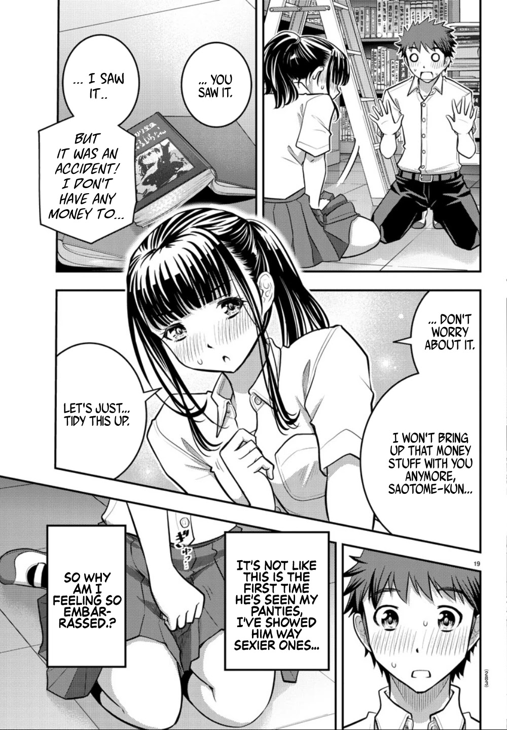 Yankee JK KuzuHana-chan Chapter 15 page 20 - Chapter 15: Summer in the Library