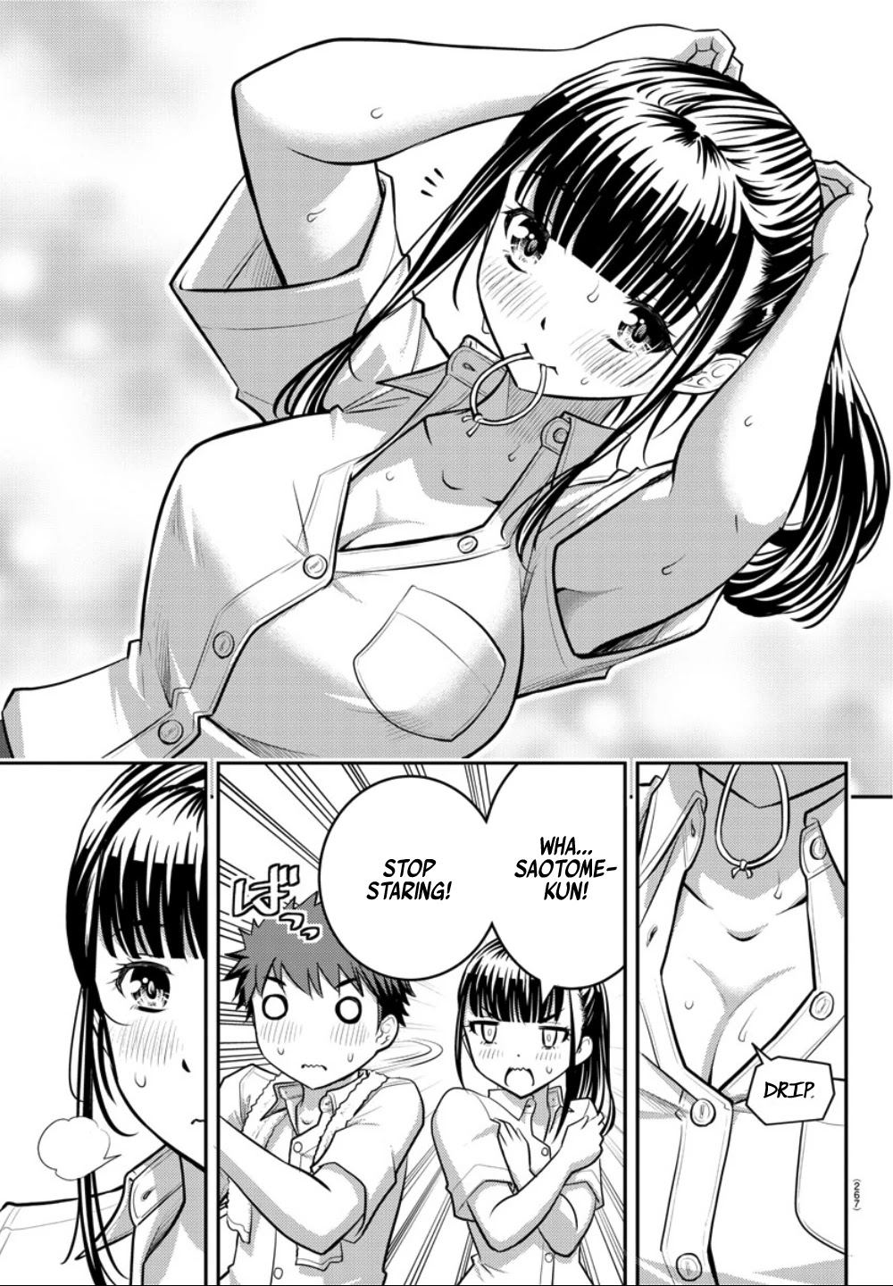 Yankee JK KuzuHana-chan Chapter 15 page 4 - Chapter 15: Summer in the Library