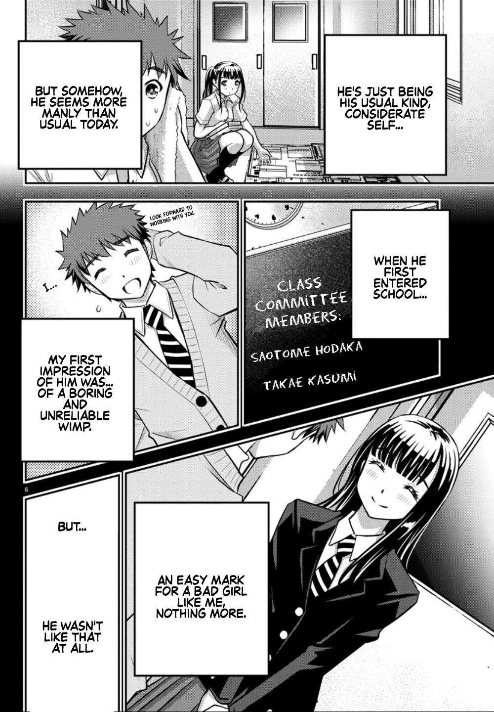 Yankee JK KuzuHana-chan Chapter 15 page 7 - Chapter 15: Summer in the Library