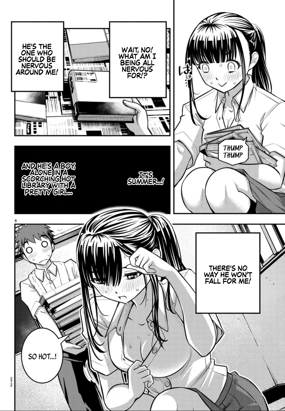 Yankee JK KuzuHana-chan Chapter 15 page 9 - Chapter 15: Summer in the Library