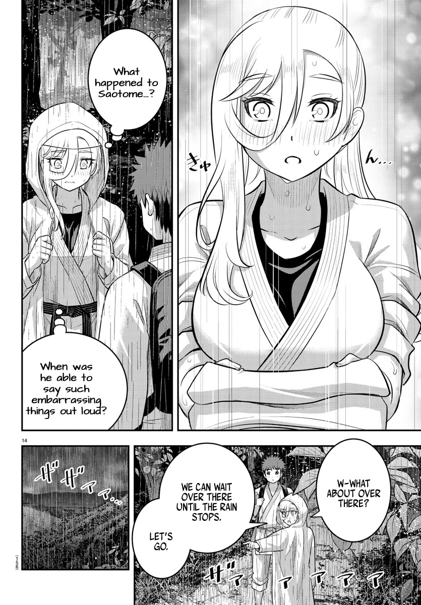Yankee JK KuzuHana-chan Chapter 150 page 15 - Chapter 150: Trouble on the Run