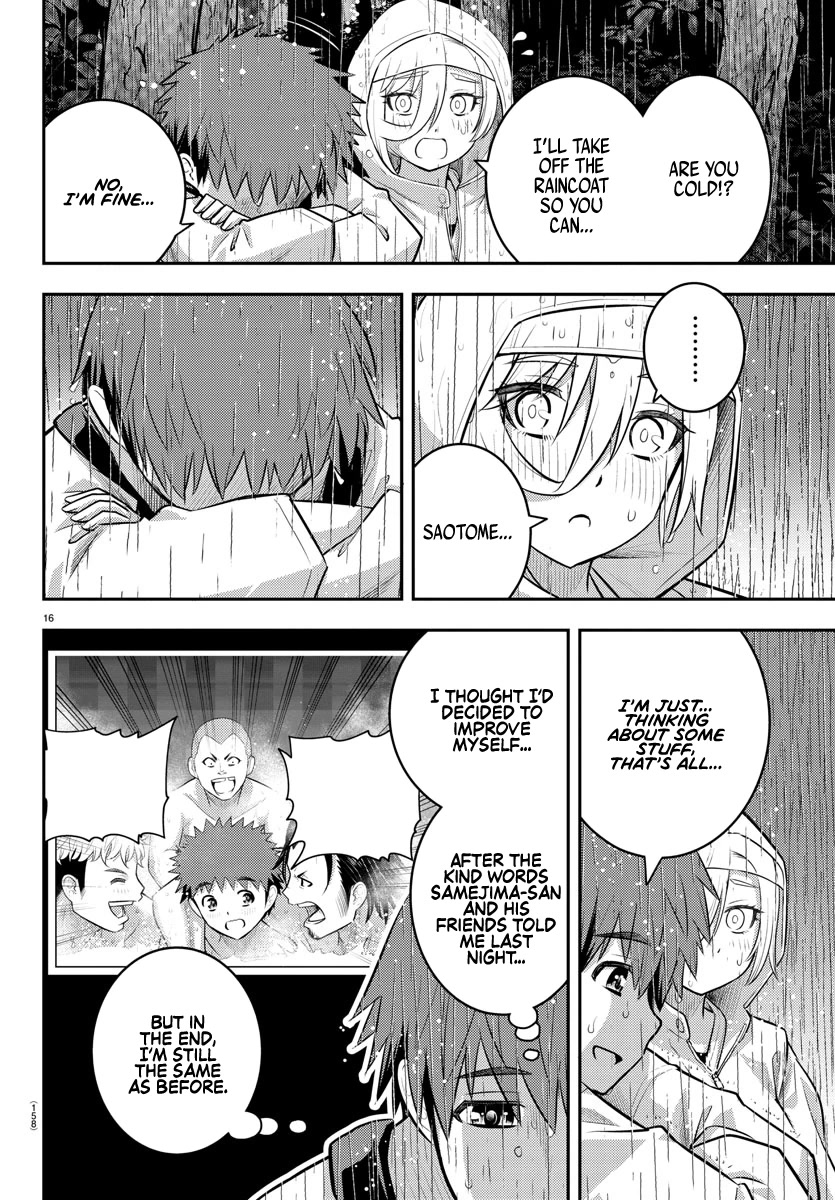 Yankee JK KuzuHana-chan Chapter 150 page 17 - Chapter 150: Trouble on the Run