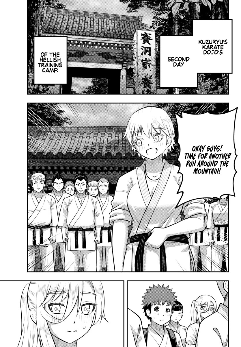 Yankee JK KuzuHana-chan Chapter 150 page 2 - Chapter 150: Trouble on the Run