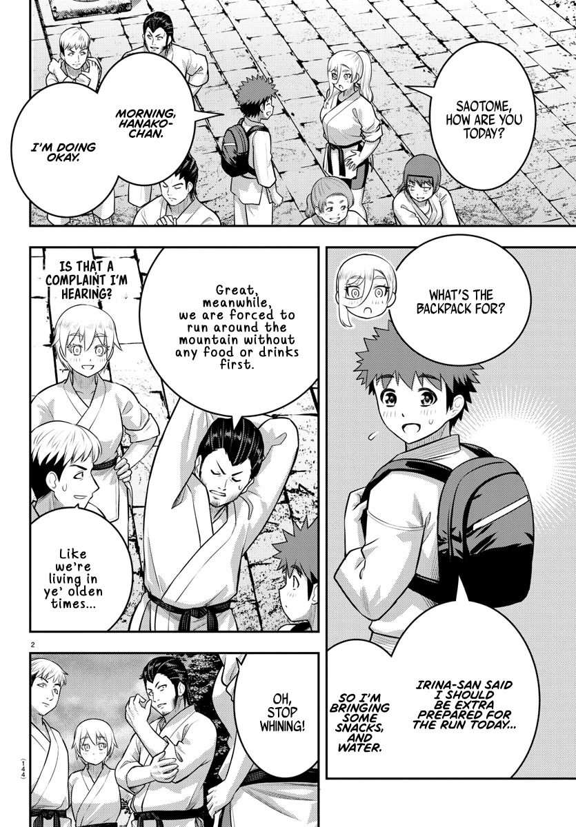 Yankee JK KuzuHana-chan Chapter 150 page 3 - Chapter 150: Trouble on the Run
