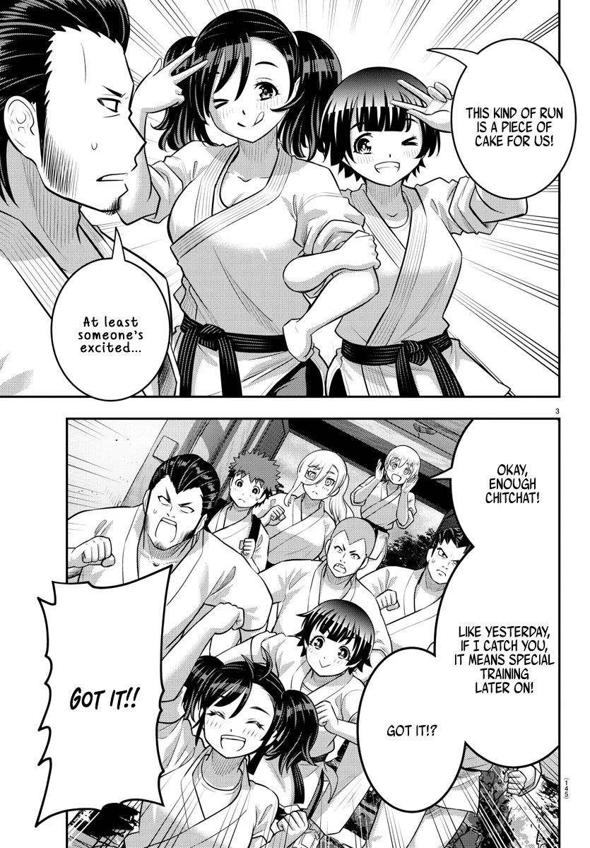 Yankee JK KuzuHana-chan Chapter 150 page 4 - Chapter 150: Trouble on the Run