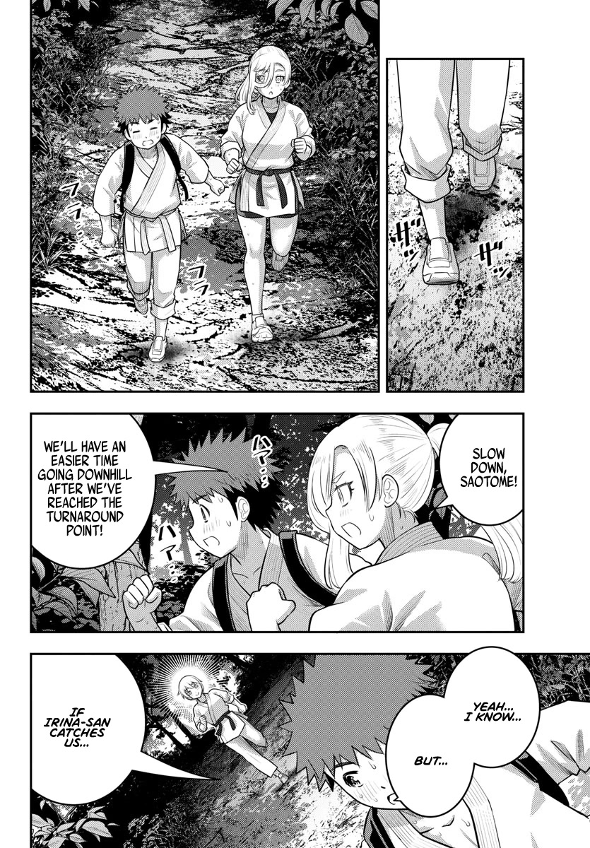 Yankee JK KuzuHana-chan Chapter 150 page 7 - Chapter 150: Trouble on the Run