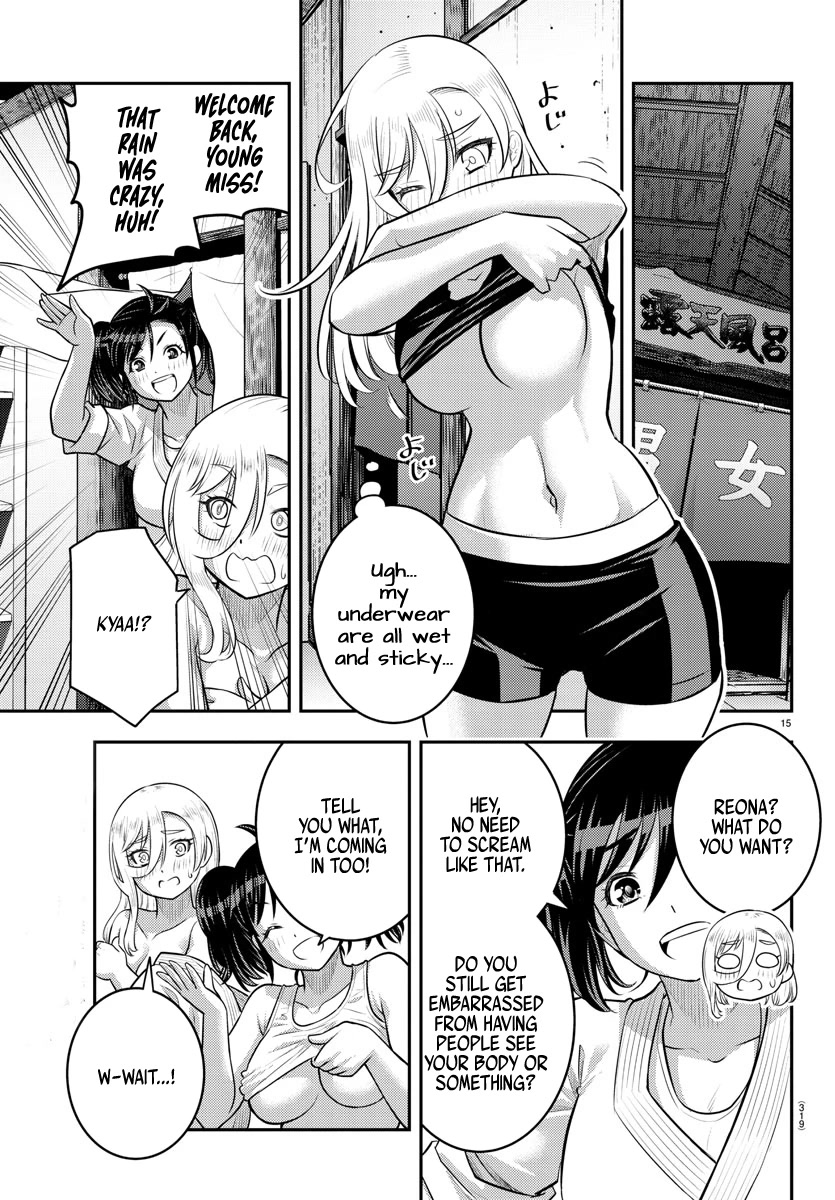 Yankee JK KuzuHana-chan Chapter 151 page 15 - Chapter 151: Unspeakable Feelings
