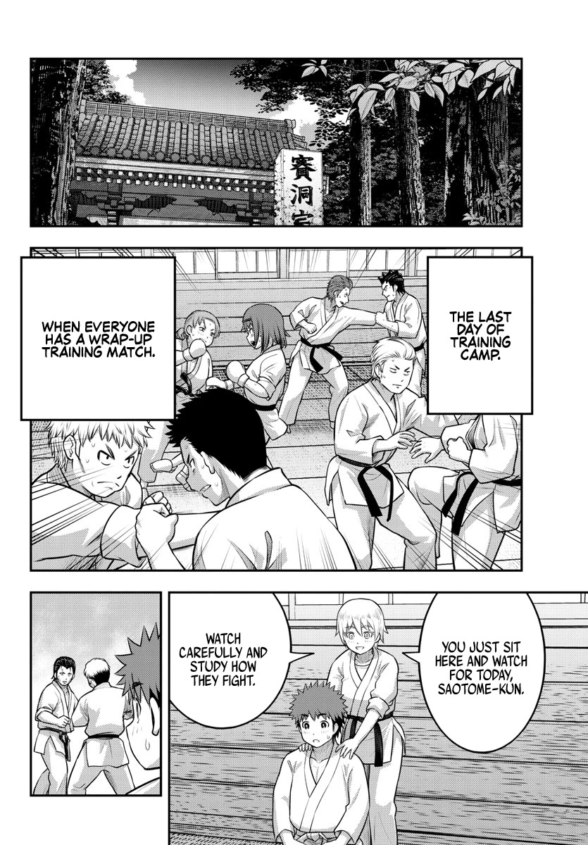 Yankee JK KuzuHana-chan Chapter 152 page 12 - Chapter 152: Wrap Up Match